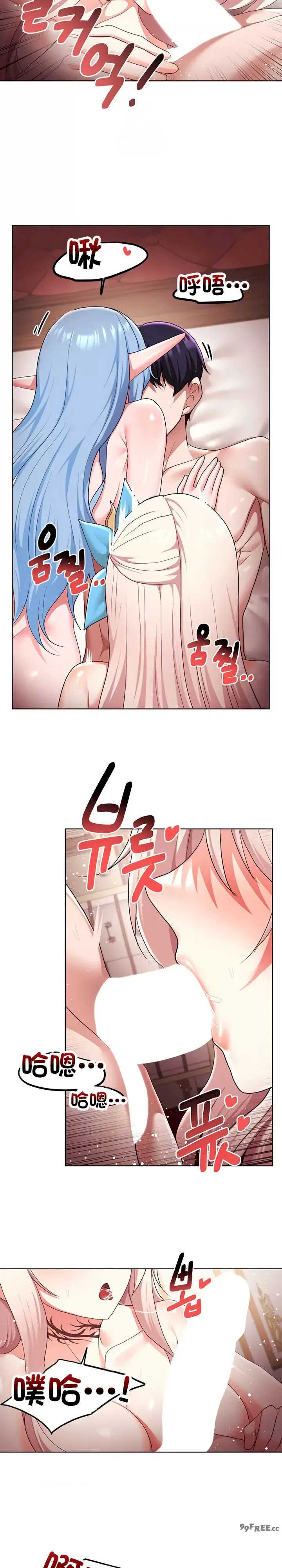 出售:全新未用性奴