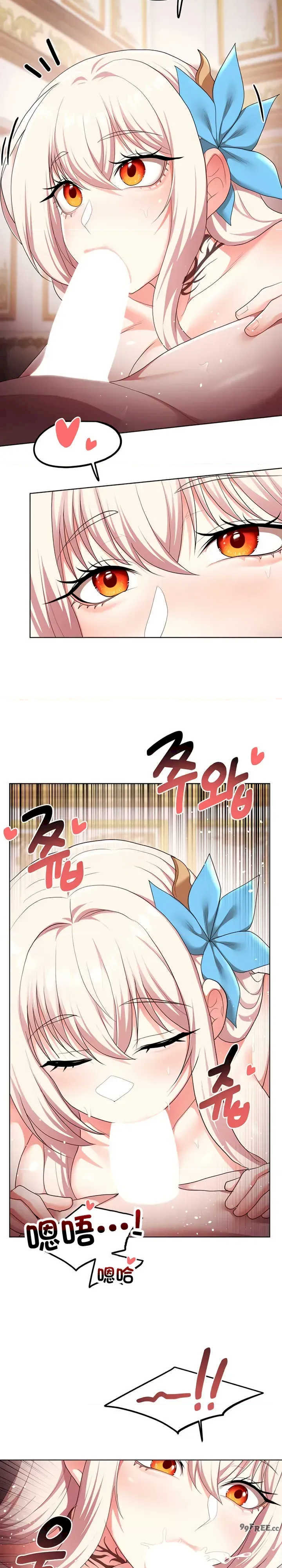 出售:全新未用性奴