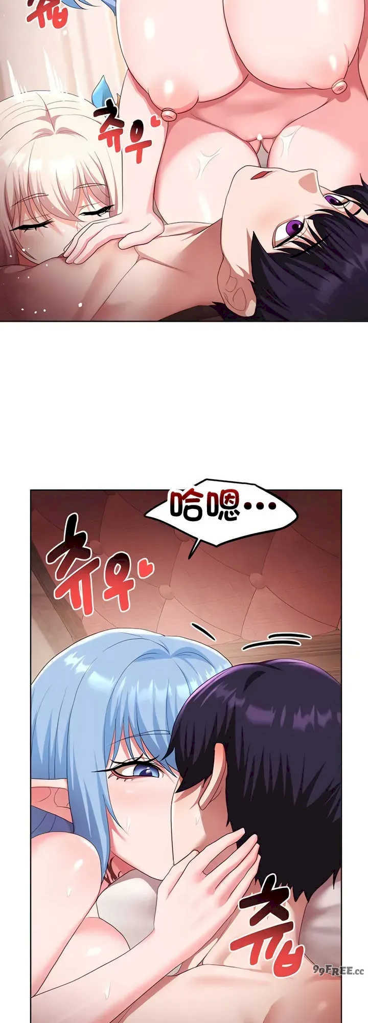 出售:全新未用性奴