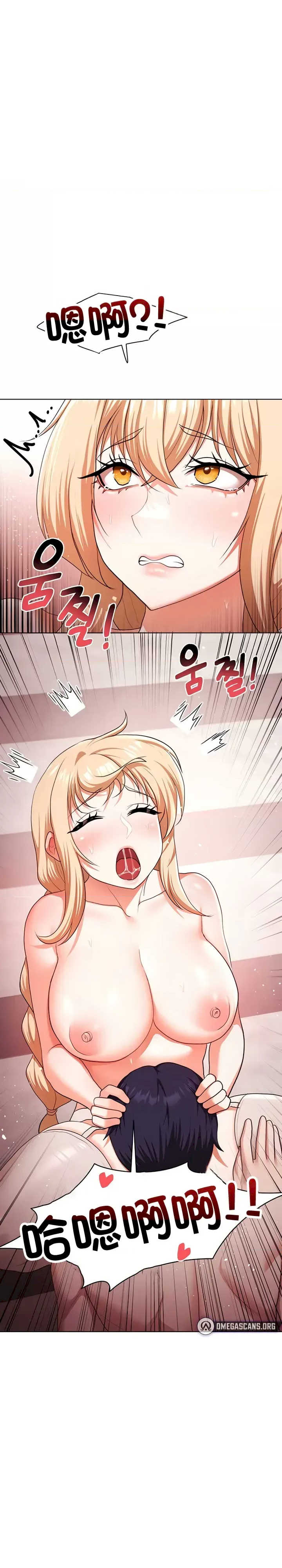 出售:全新未用性奴