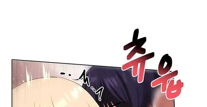 出售:全新未用性奴