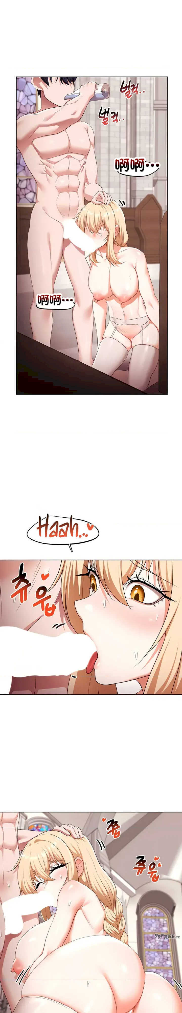 出售:全新未用性奴