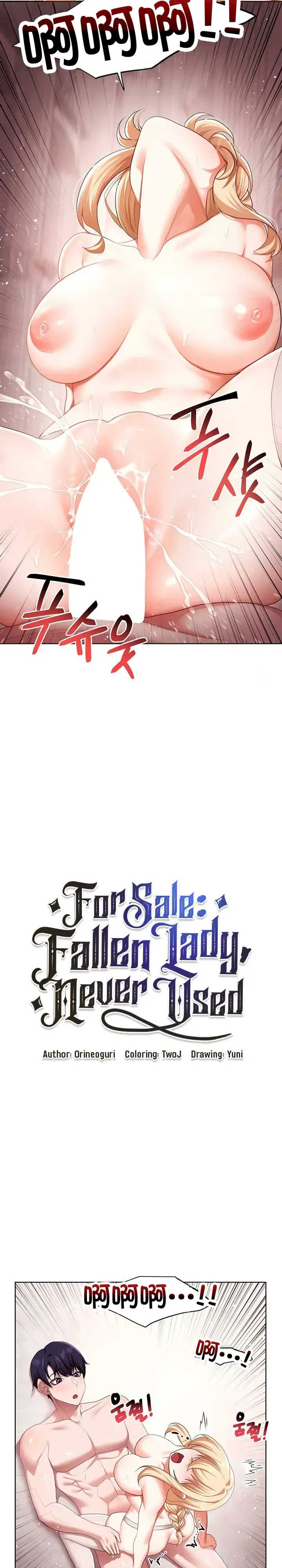 出售:全新未用性奴