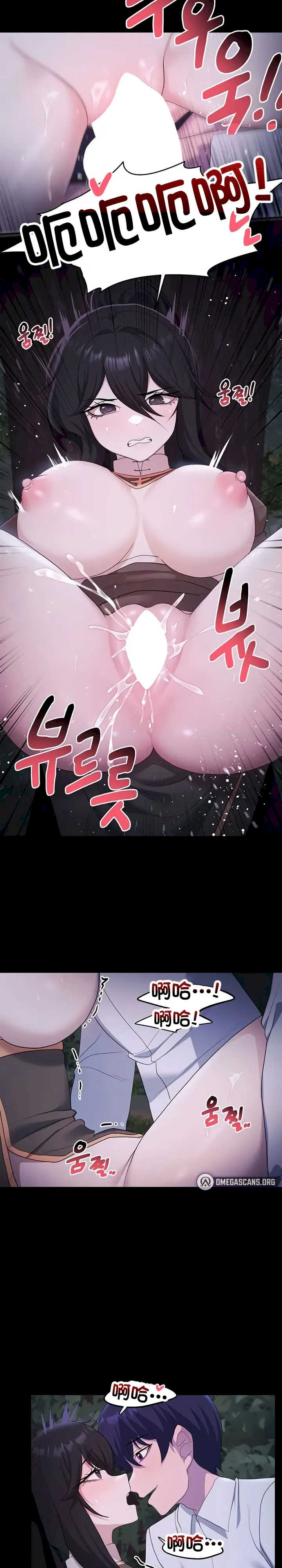 出售:全新未用性奴