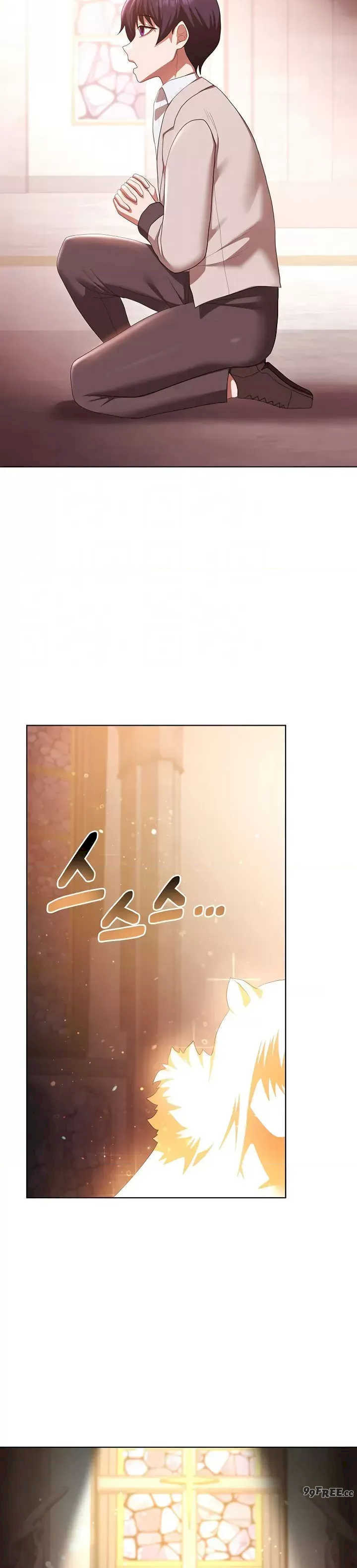 出售:全新未用性奴