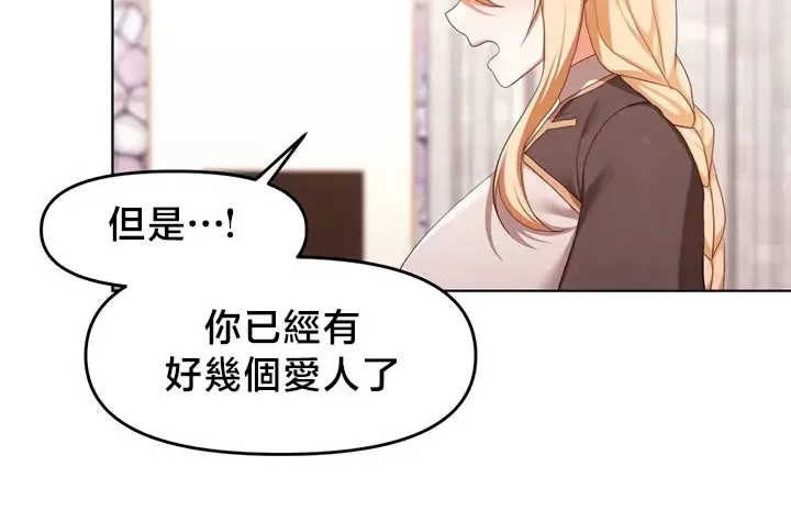 出售:全新未用性奴