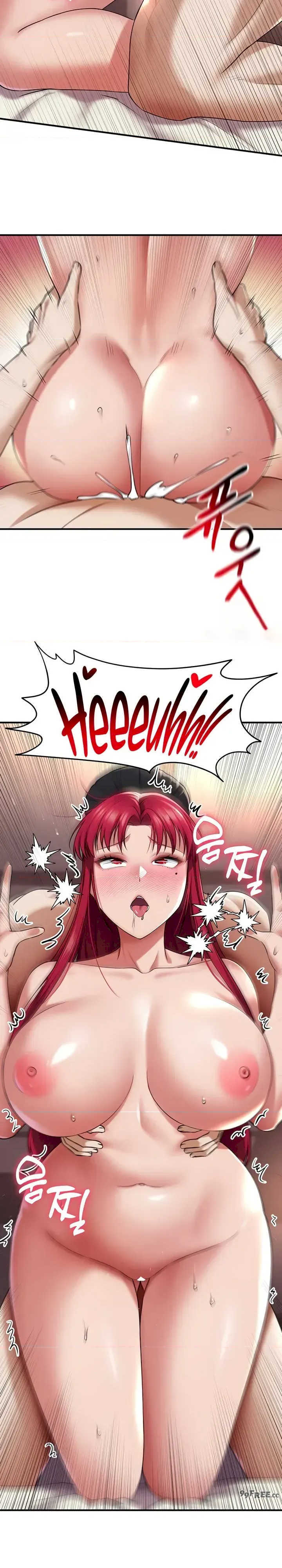 离婚战士成为大学教授