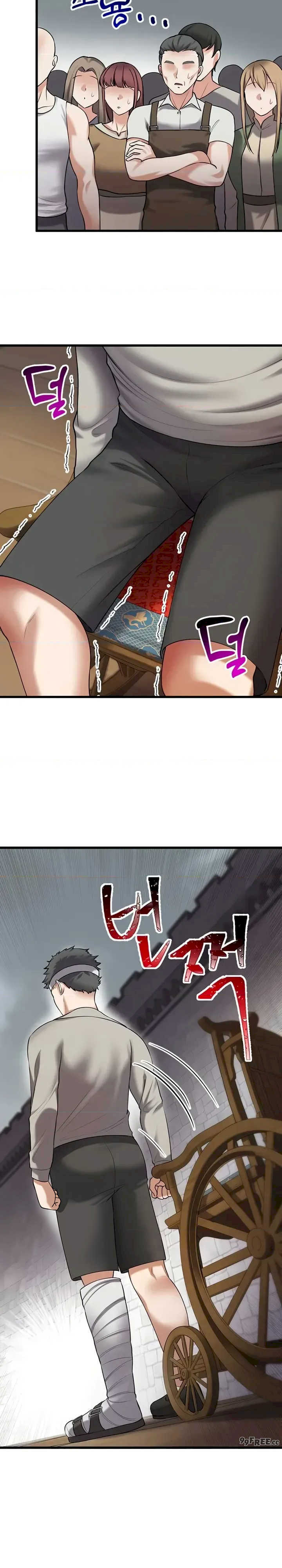 离婚战士成为大学教授