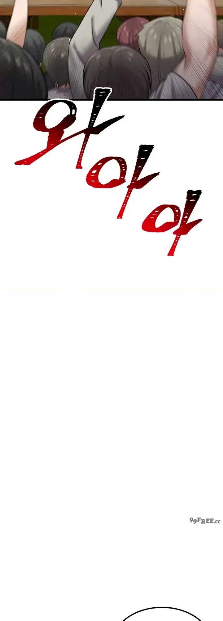 离婚战士成为大学教授