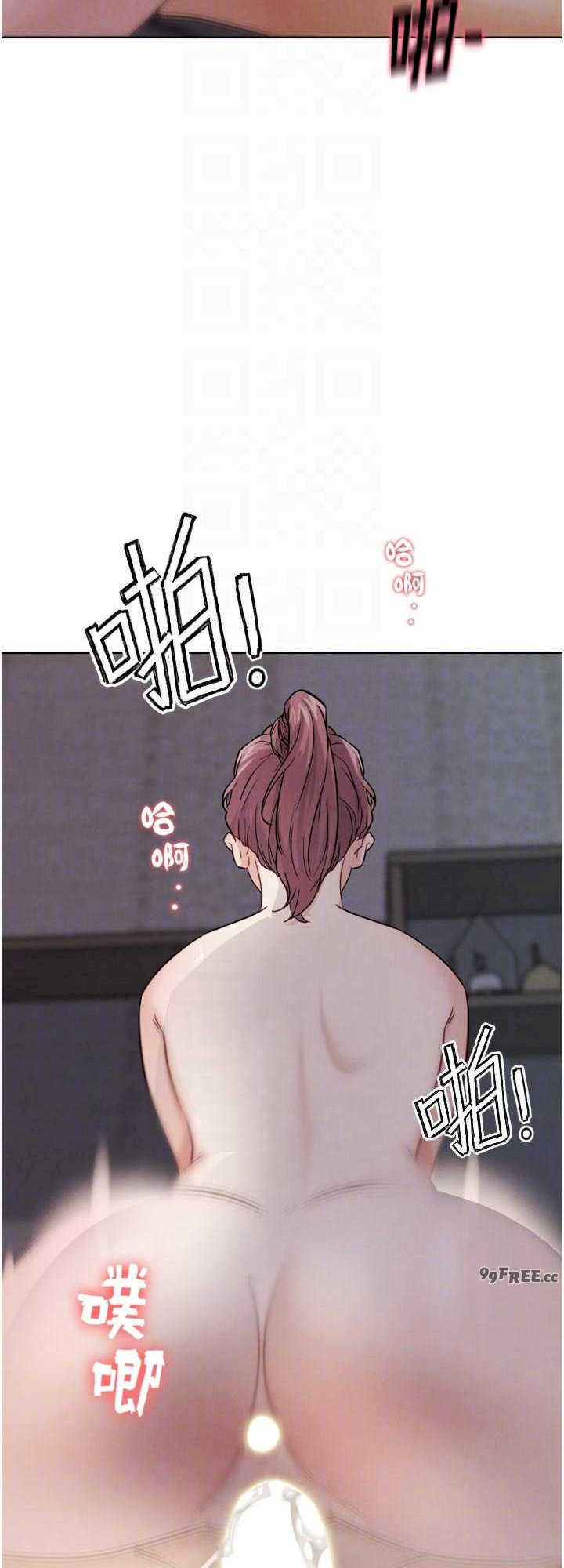 G斗吧!真人肉搏王