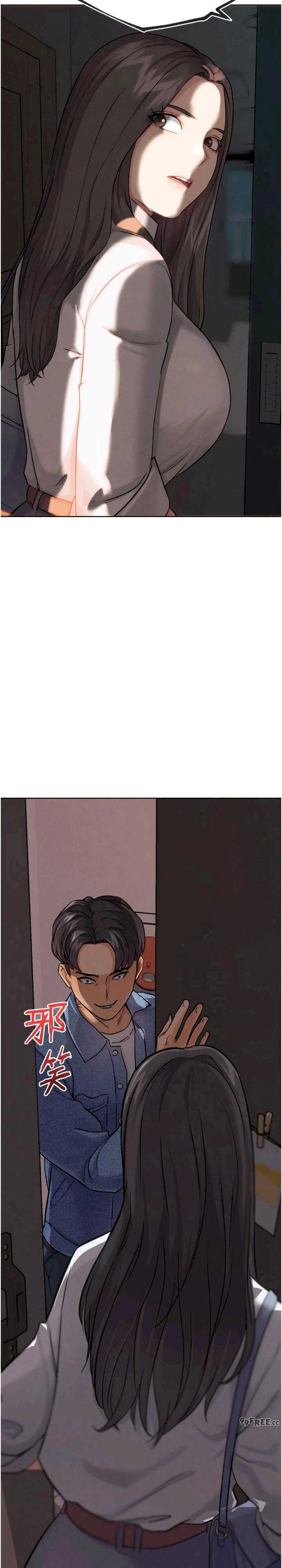 G斗吧!真人肉搏王