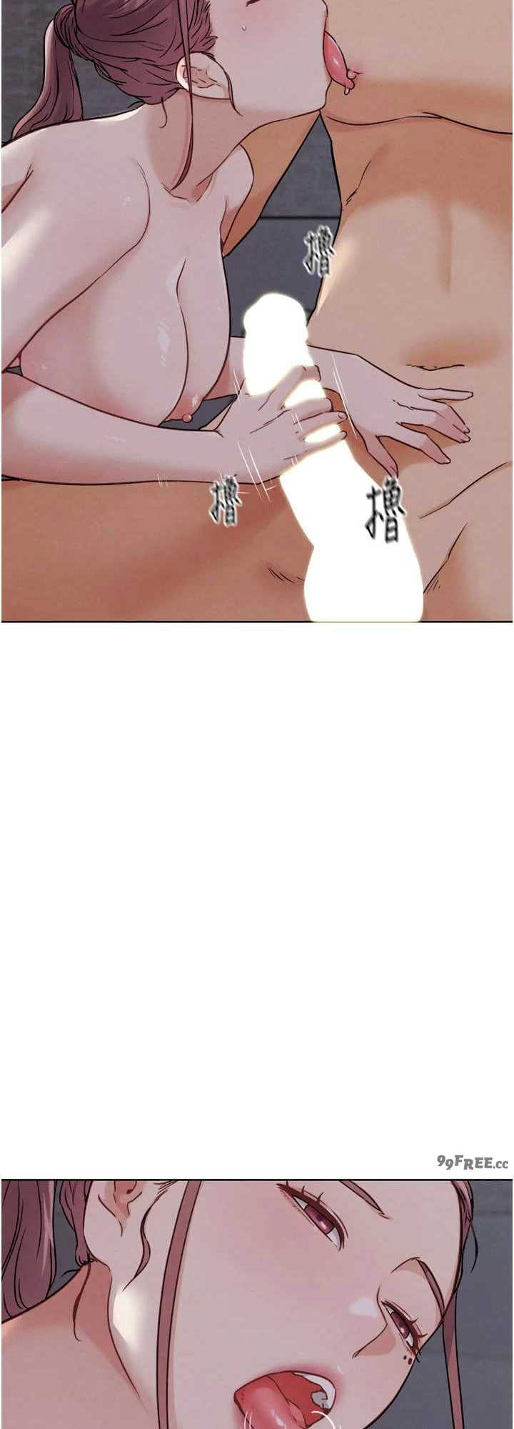 G斗吧!真人肉搏王