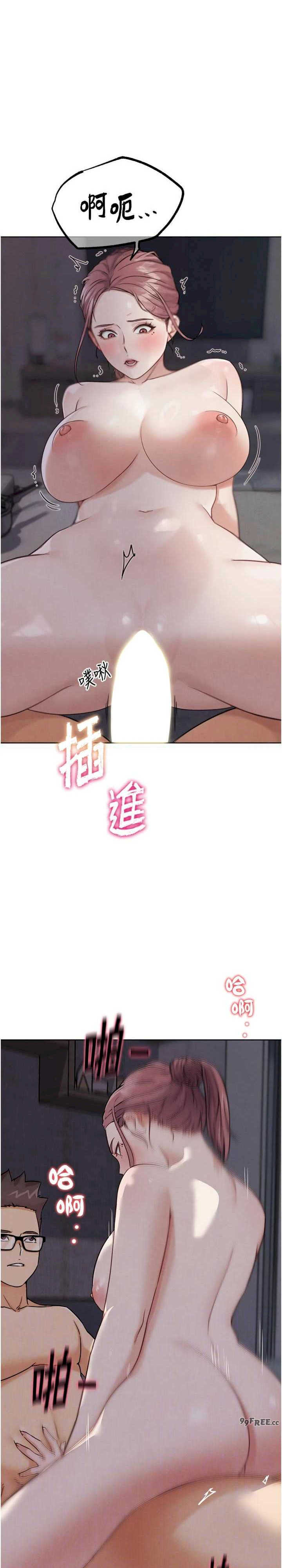 G斗吧!真人肉搏王