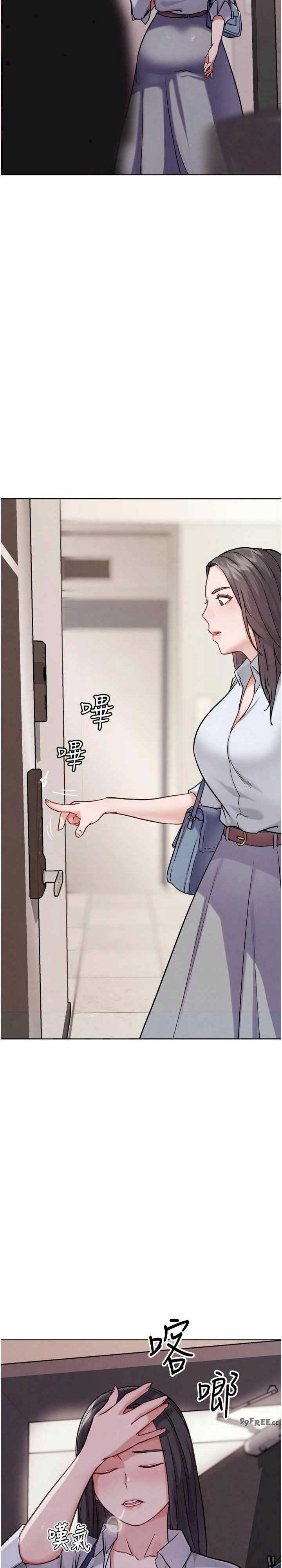 G斗吧!真人肉搏王