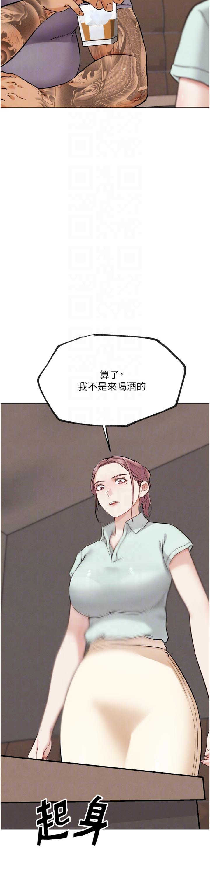 G斗吧!真人肉搏王