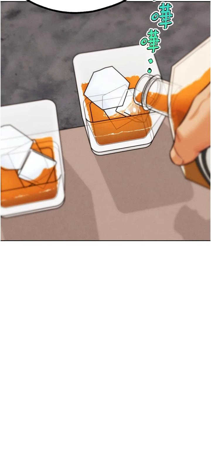 G斗吧!真人肉搏王