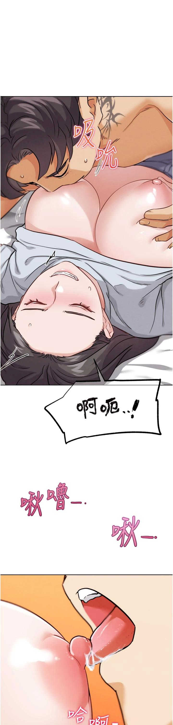 G斗吧!真人肉搏王