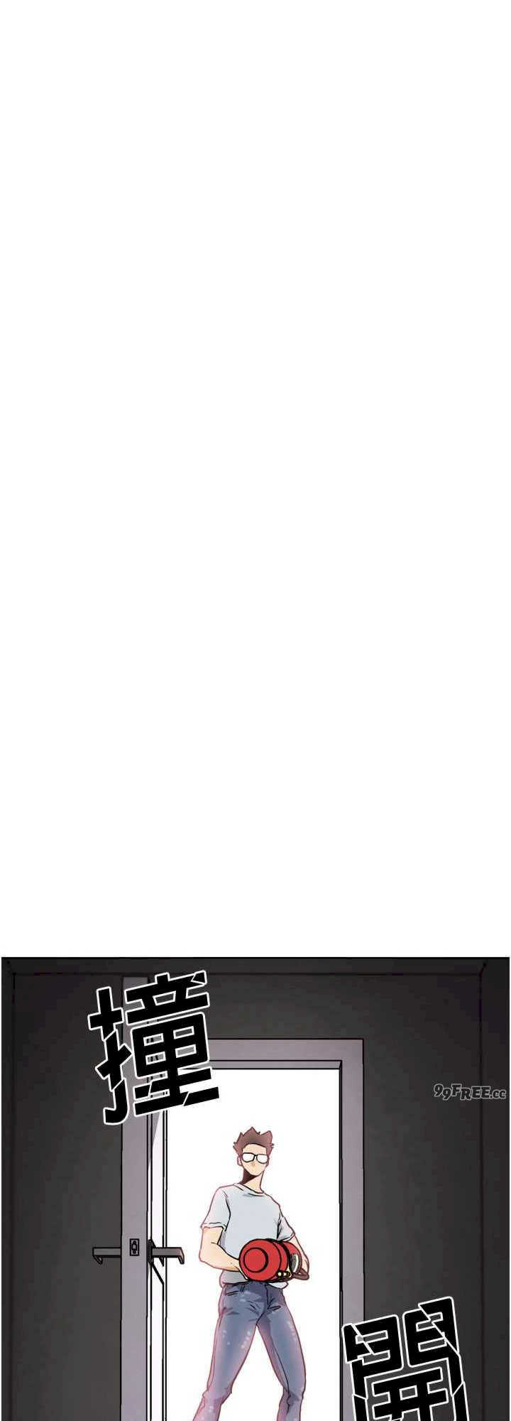 G斗吧!真人肉搏王