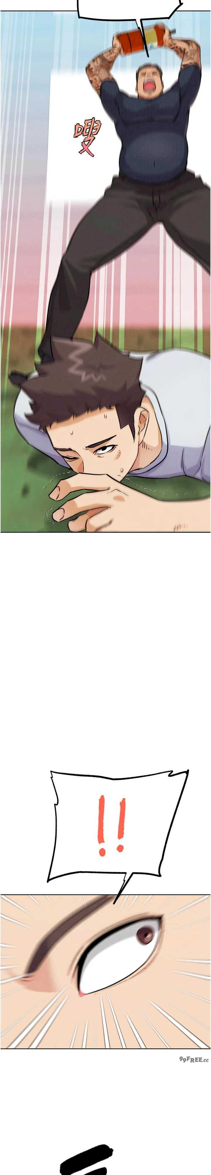 G斗吧!真人肉搏王