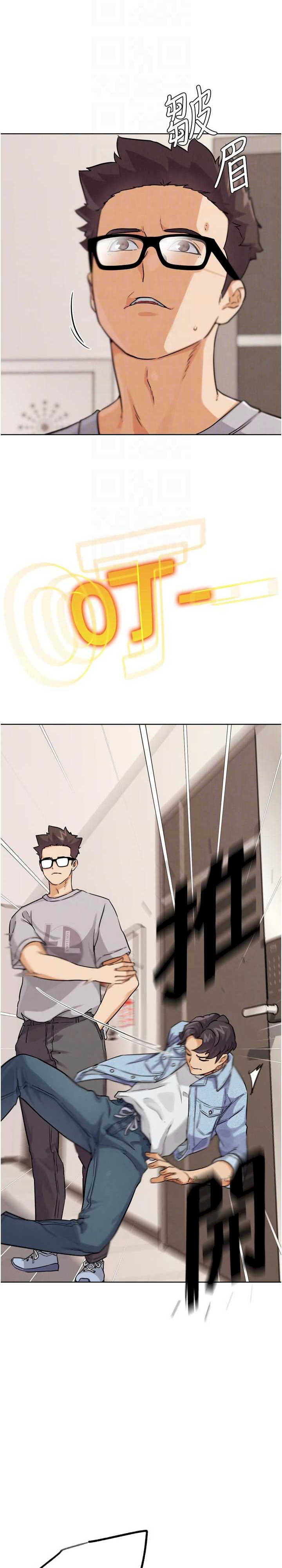 G斗吧!真人肉搏王