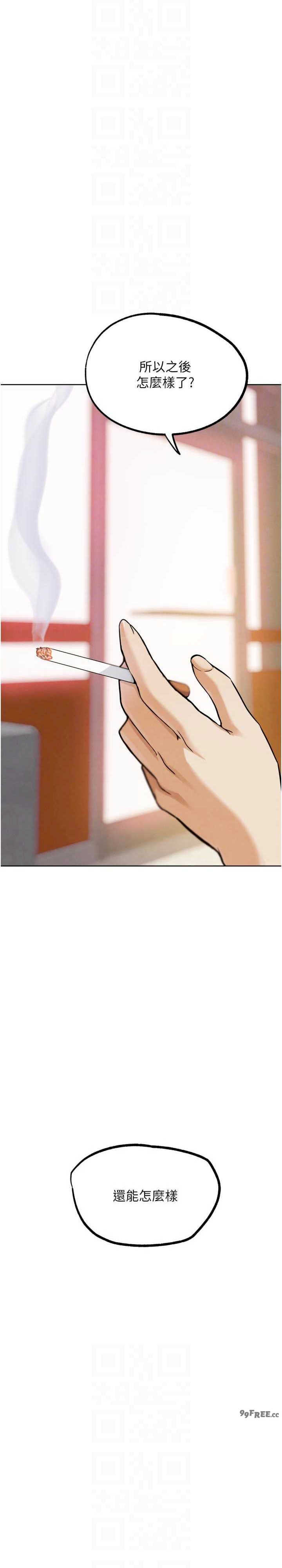 G斗吧!真人肉搏王