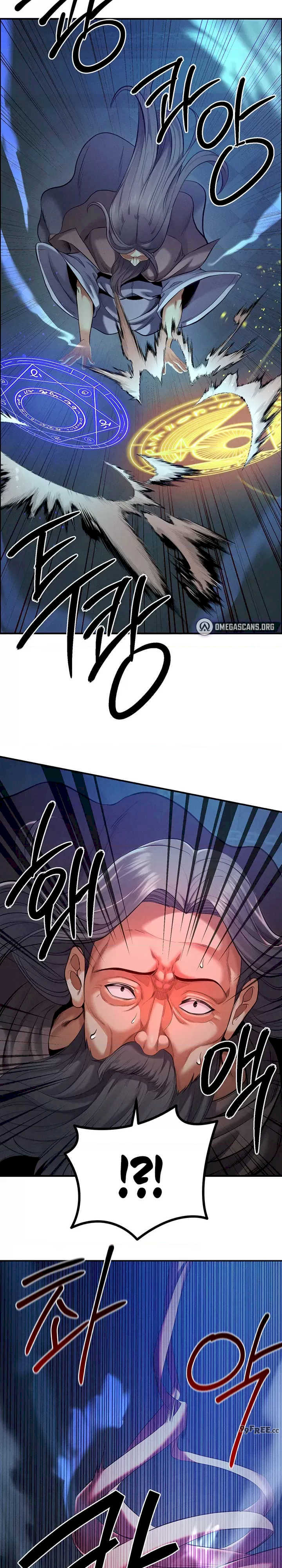 转生恶魔的后宫复仇