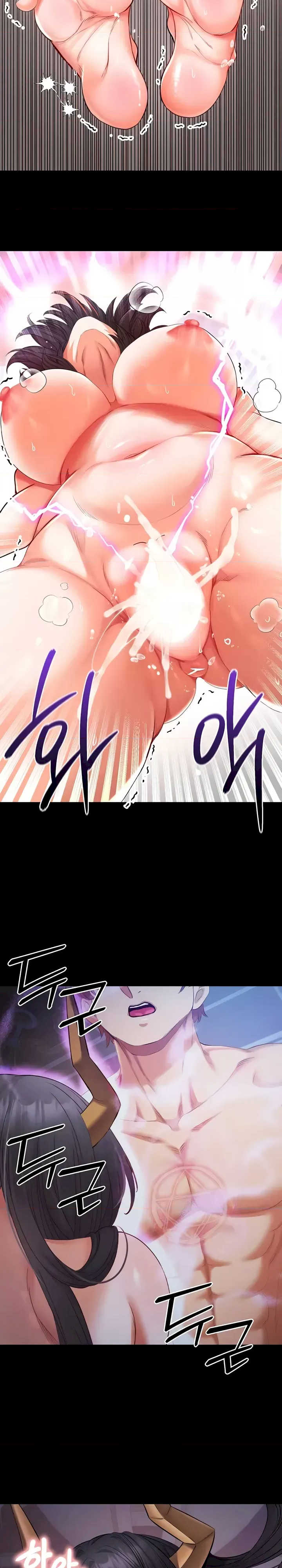 转生恶魔的后宫复仇