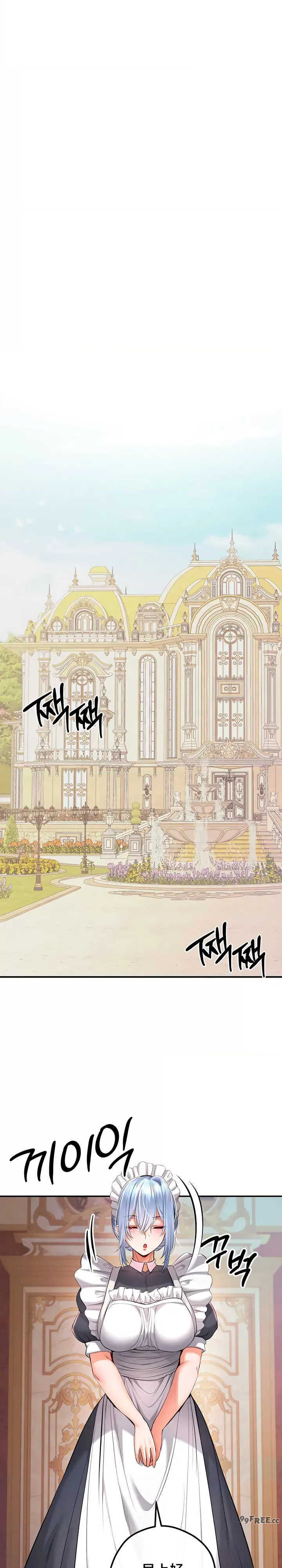 转生恶魔的后宫复仇