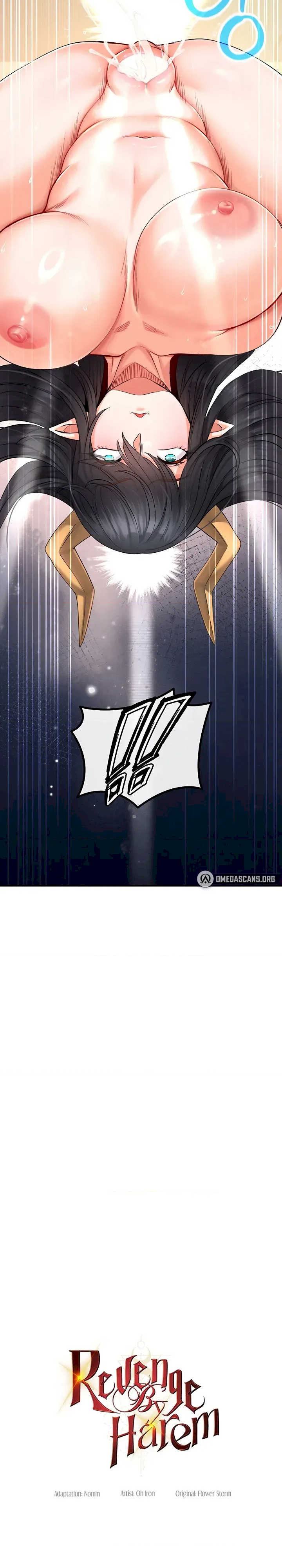 转生恶魔的后宫复仇