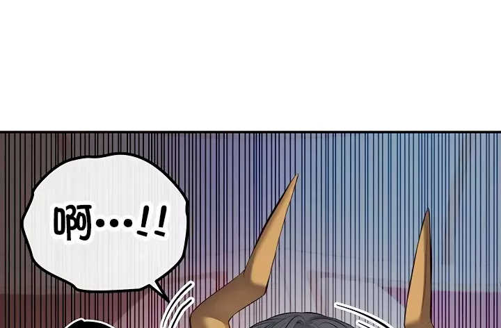 转生恶魔的后宫复仇