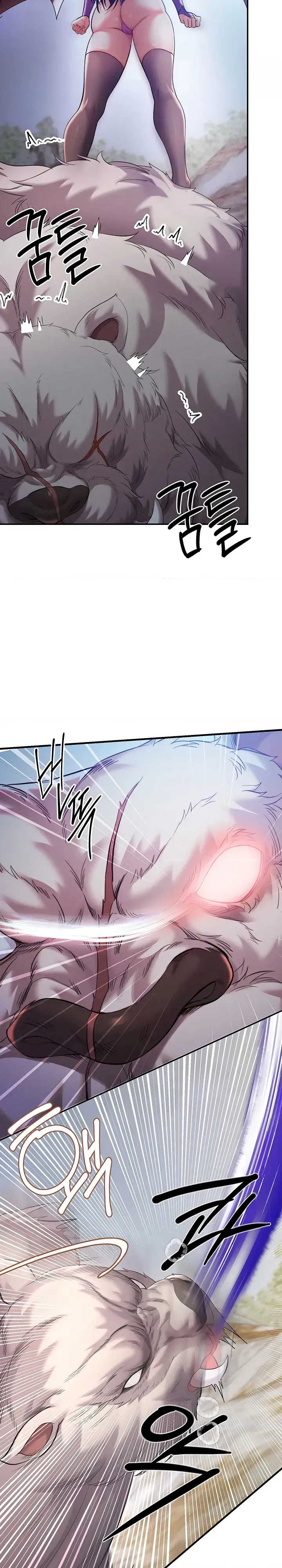 转生恶魔的后宫复仇