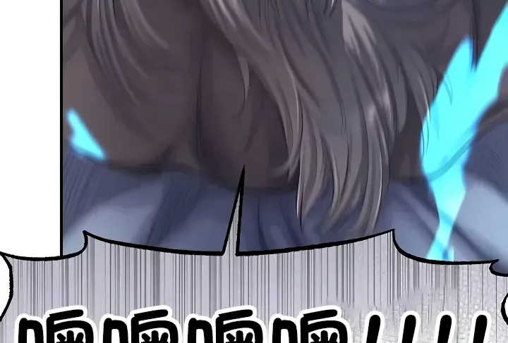 转生恶魔的后宫复仇