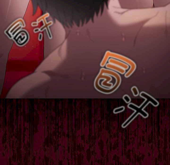 神圣陷阱/中了传教士的美人计