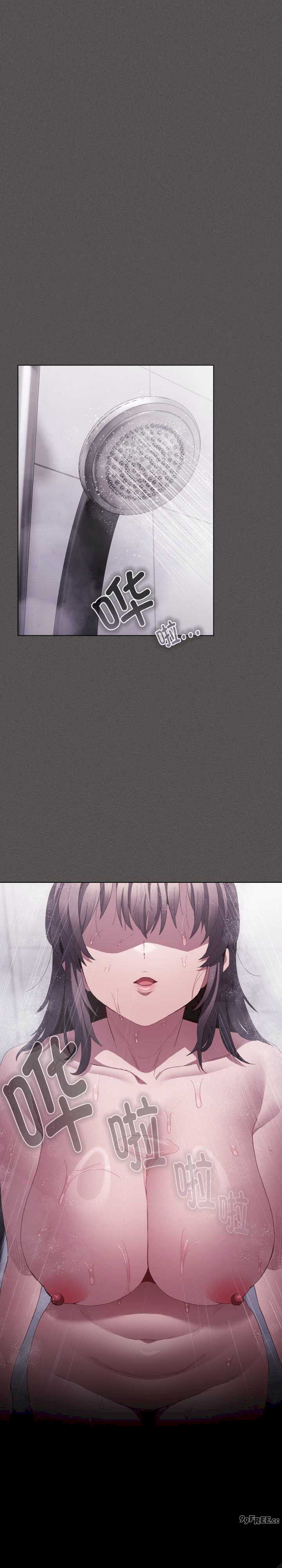 神圣陷阱/中了传教士的美人计