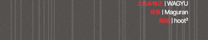 神圣陷阱/中了传教士的美人计