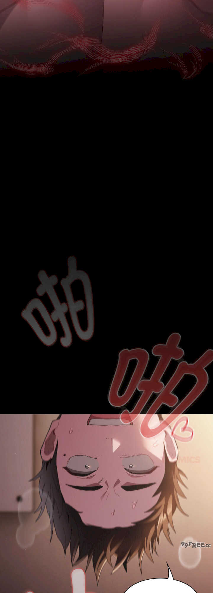 神圣陷阱/中了传教士的美人计