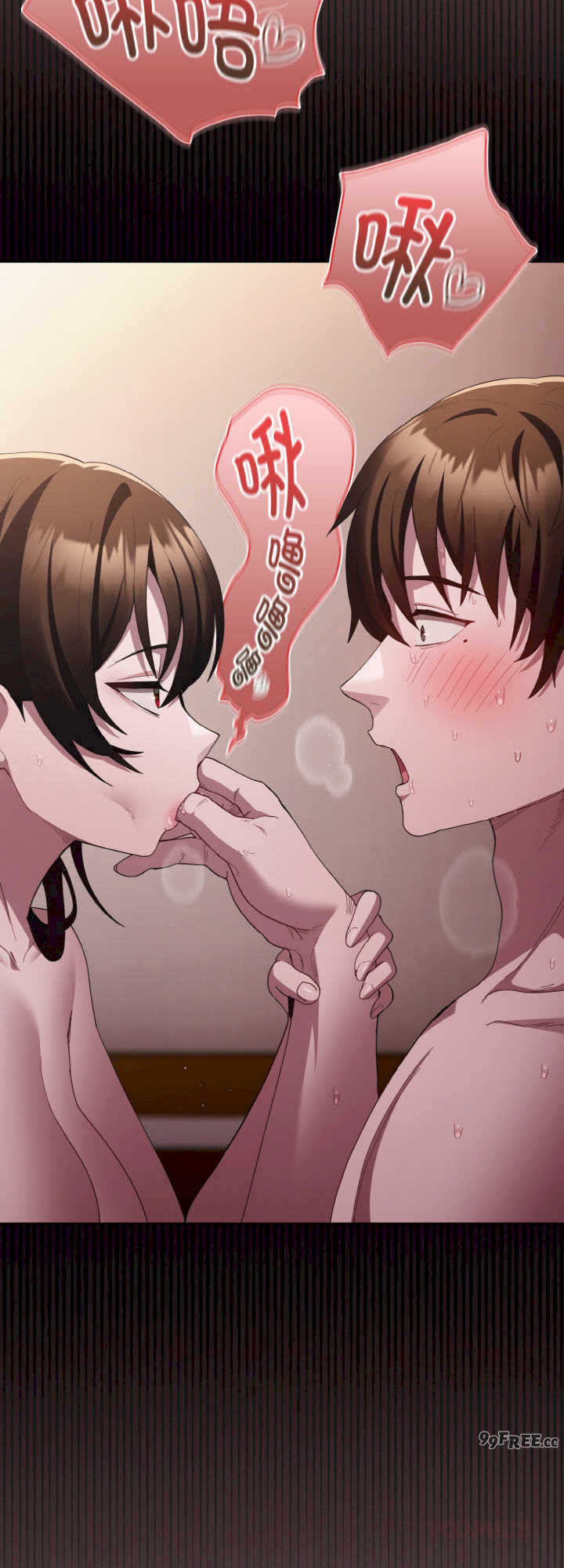 神圣陷阱/中了传教士的美人计