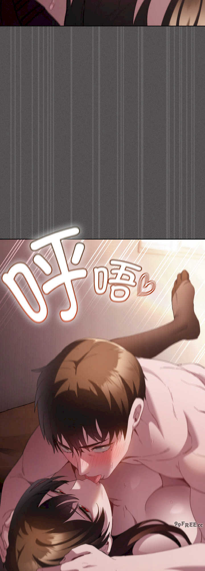 神圣陷阱/中了传教士的美人计