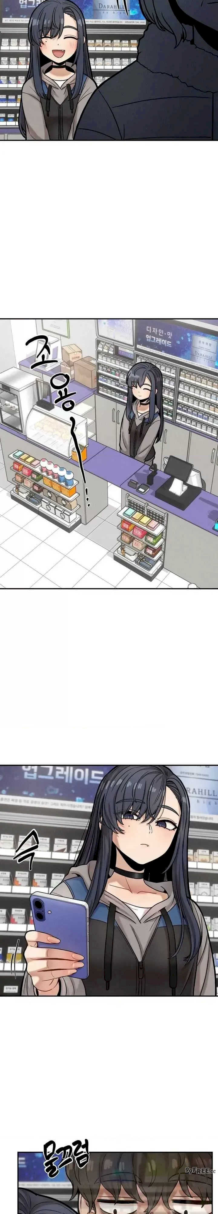 隐形的恶魔之吻