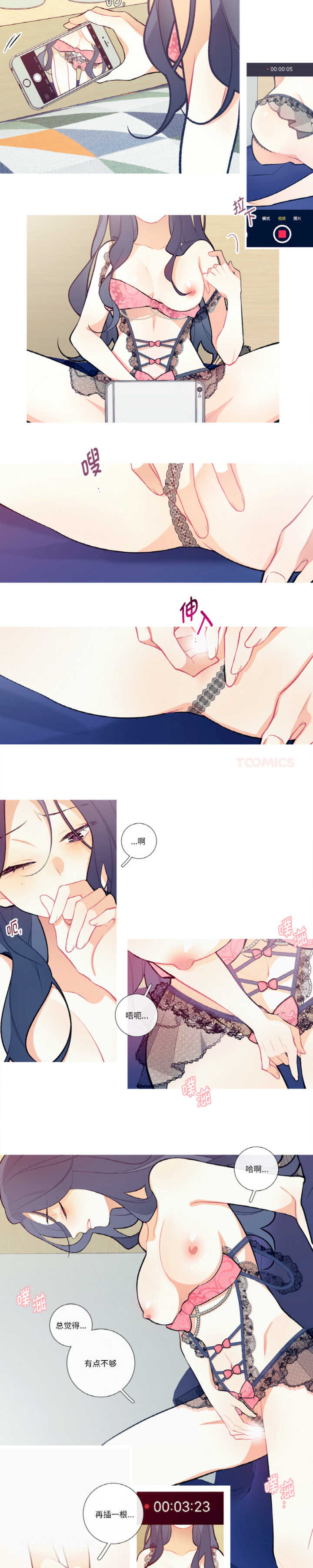 这都什么事儿啊?