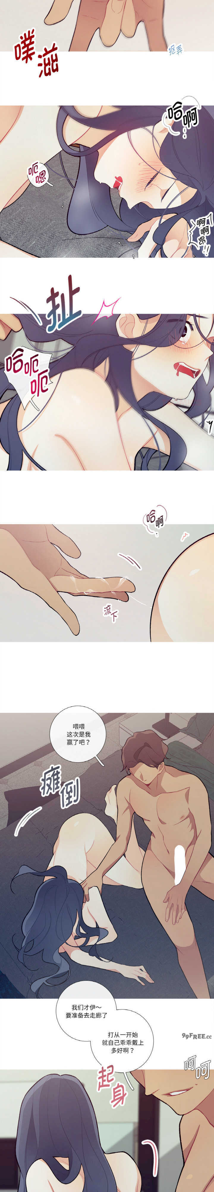 这都什么事儿啊?