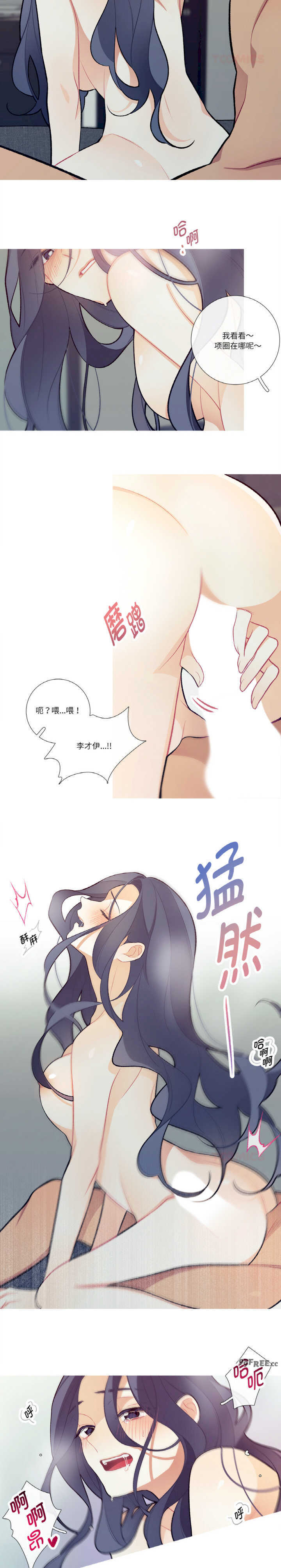 这都什么事儿啊?