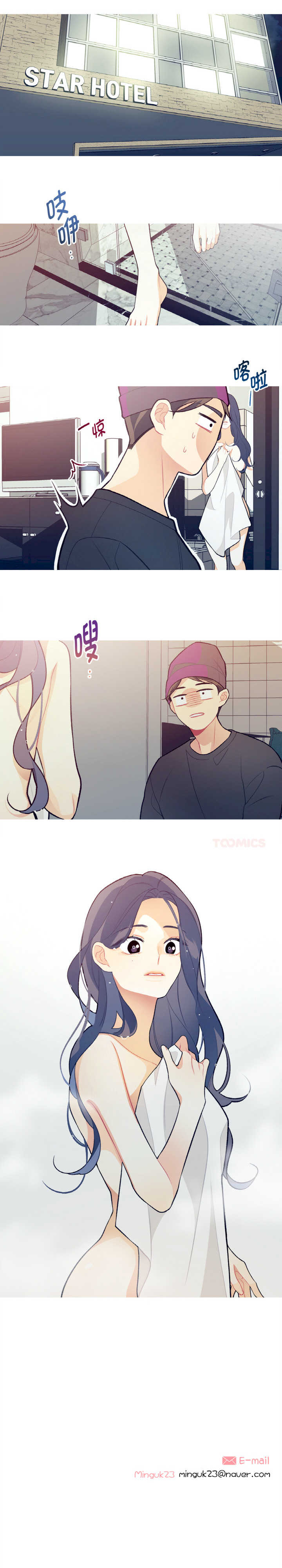 这都什么事儿啊?