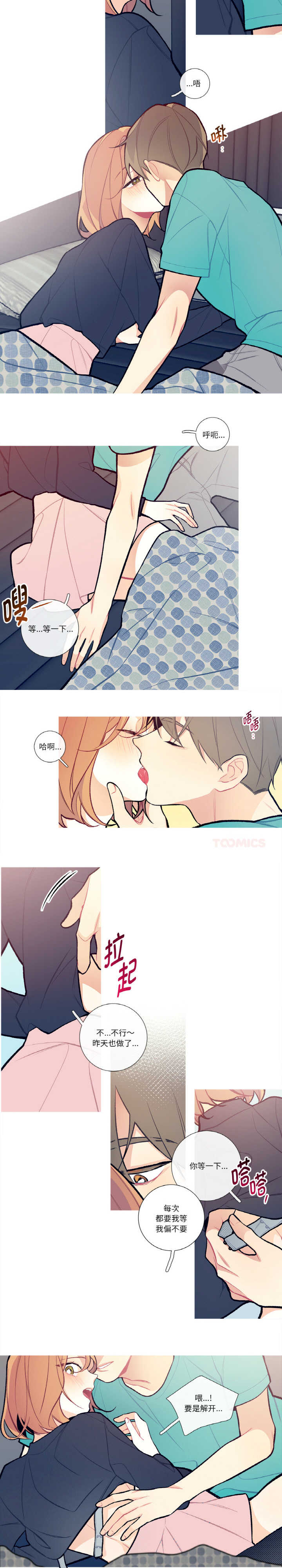 这都什么事儿啊?