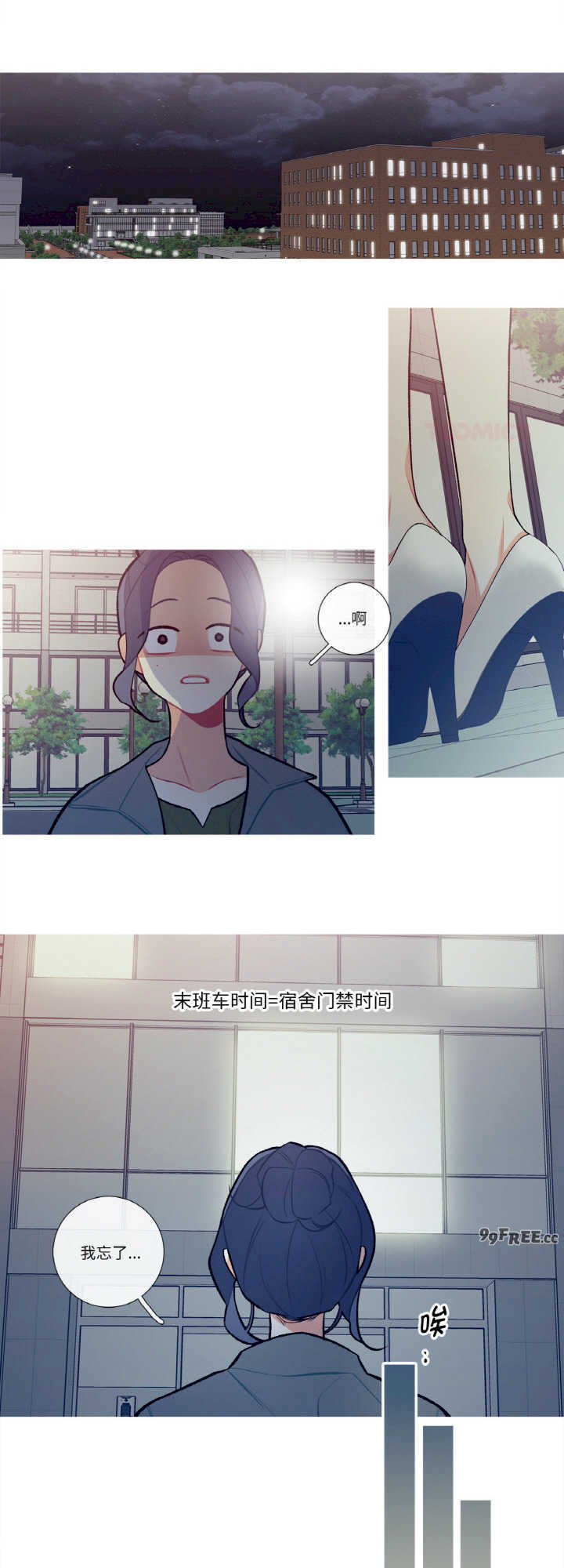 这都什么事儿啊?