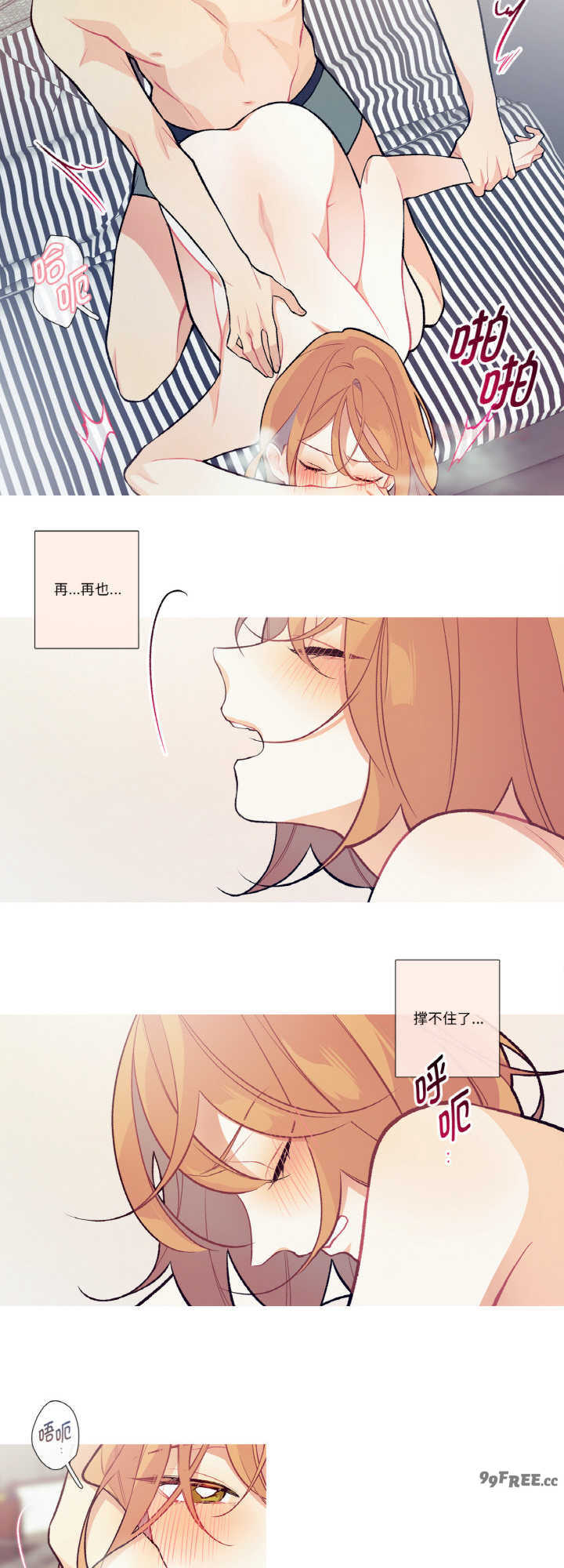 这都什么事儿啊?