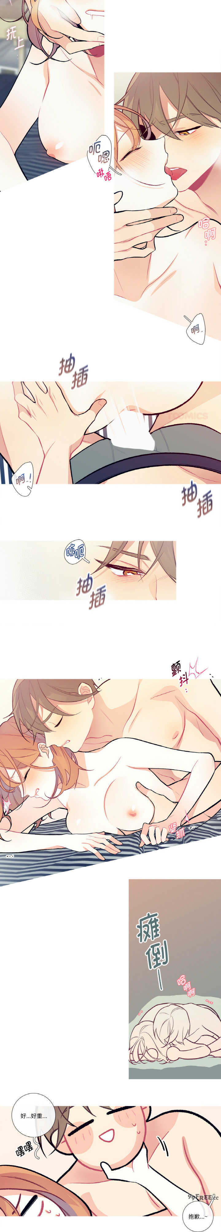 这都什么事儿啊?