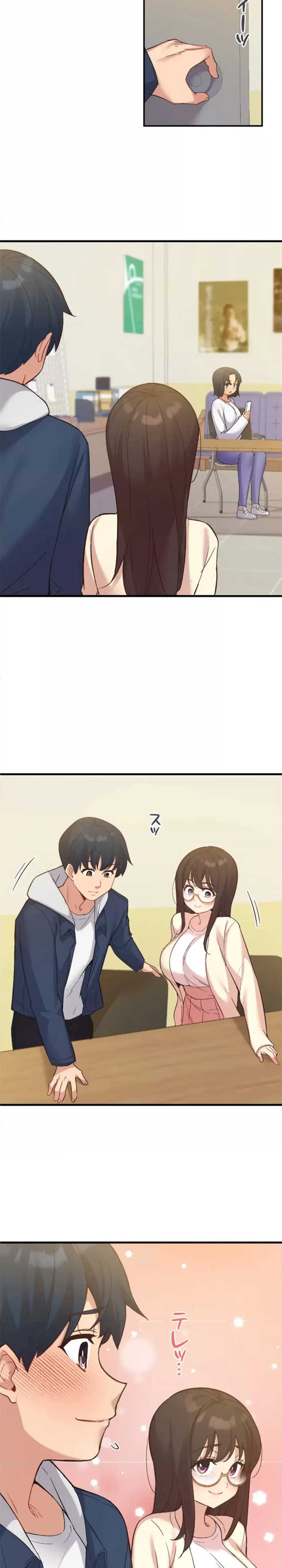 用最强手机软件:如何让女生高潮!?