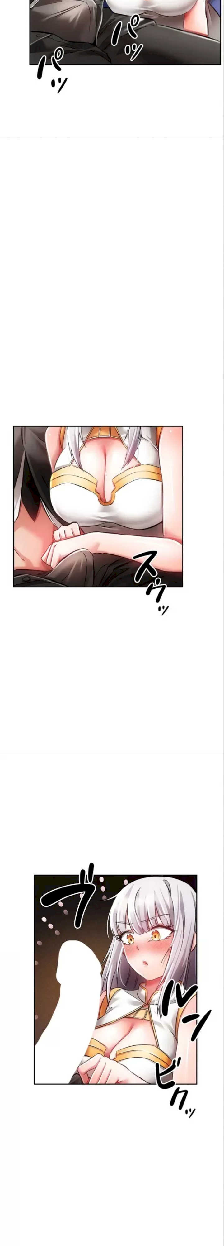 在贞操颠倒的世界里攻略女性反转人生