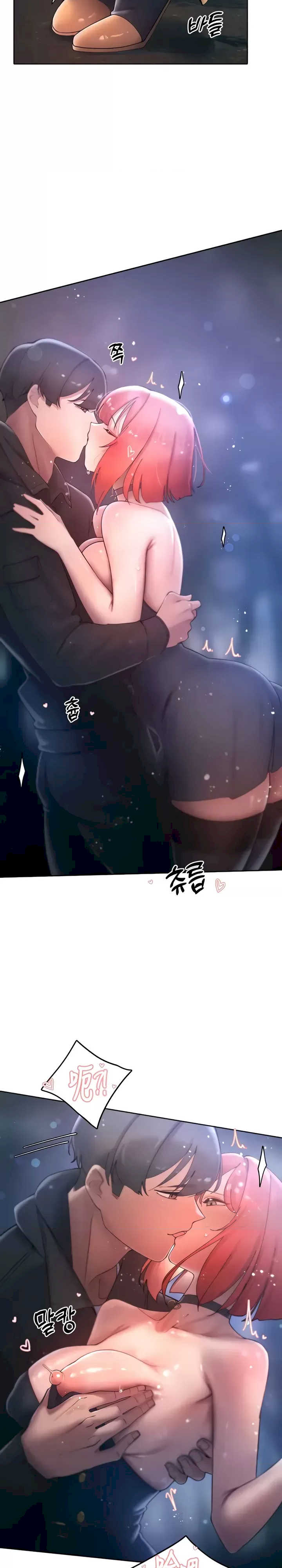 主角吃了女猎人后变得更强/越操越强~双修猎魔记